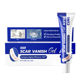 疤克医用硅酮凝胶祛疤膏疤痕修复除疤膏疤痕贴儿童专用小孩去疤膏