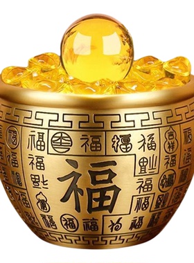 黄铜福字聚财米缸摆件