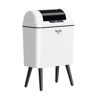 独特感应智能垃圾桶家用客厅高脚免弯腰大容量落地式窄缝可移动