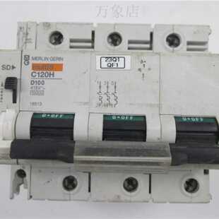 议价MERLIN GERIN  MULTI9 C120H D100 断路器 空开 3P 实物拍摄