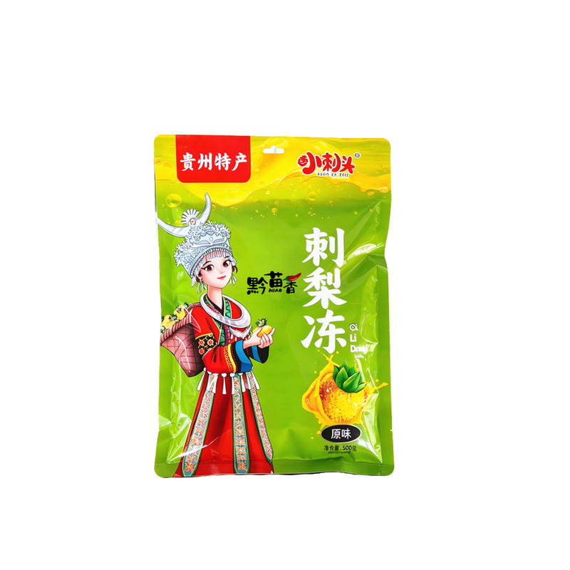 贵州特产刺梨果冻原味奶酪味蜂蜜味刺梨冻内独立小袋美食送人礼盒
