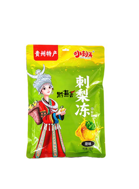 贵州特产刺梨果冻原味奶酪味蜂蜜味刺梨冻内独立小袋美食送人礼盒