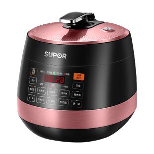 苏泊尔电压力锅家用5L升高压锅双胆压力煲多功能智能饭煲自动饭锅