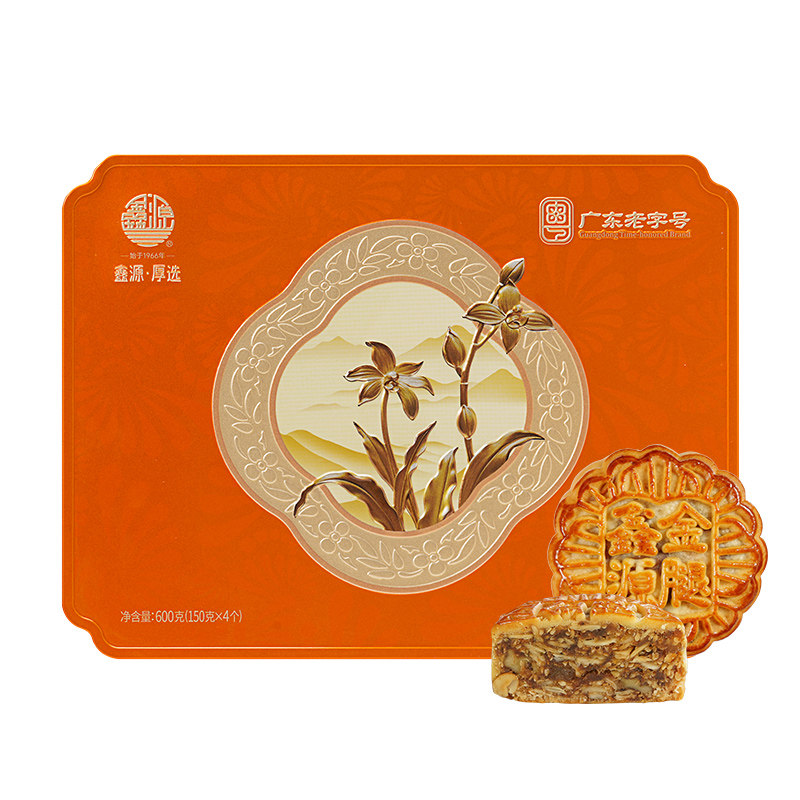 鑫源老品牌广式月饼东莞特产糕点