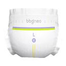 BBG元气觉醒neo纸尿裤拉拉裤5片试用装