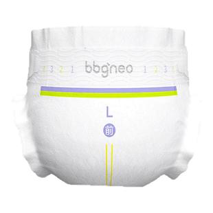 【超享】试用装5片BBG元气觉醒neo夜用纸尿裤拉拉裤尿不湿MLXL