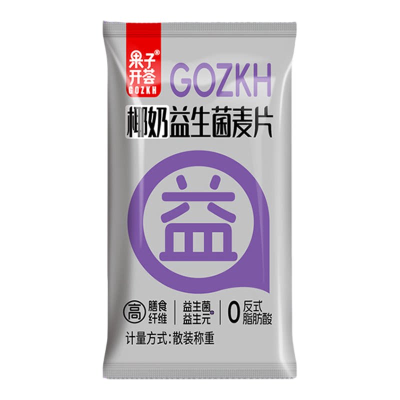果子开荟椰奶益生菌营养燕麦片