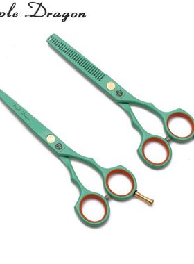5.5寸紫龙绿色专业理发剪刀美发工具平剪牙剪刘海打薄碎发修发剪