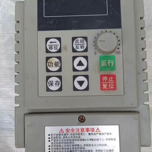 INVERTER变频器 型号SQ1000-2T 2.2KW