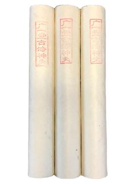 蕲春艾灸柱三年陈艾手工石磨纯艾