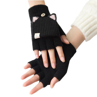 手套女春秋冬天翻盖半指半截半掌可爱防寒风保暖写字高中学生露指