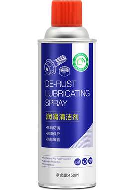 润滑油机械家用门锁汽车合页异响