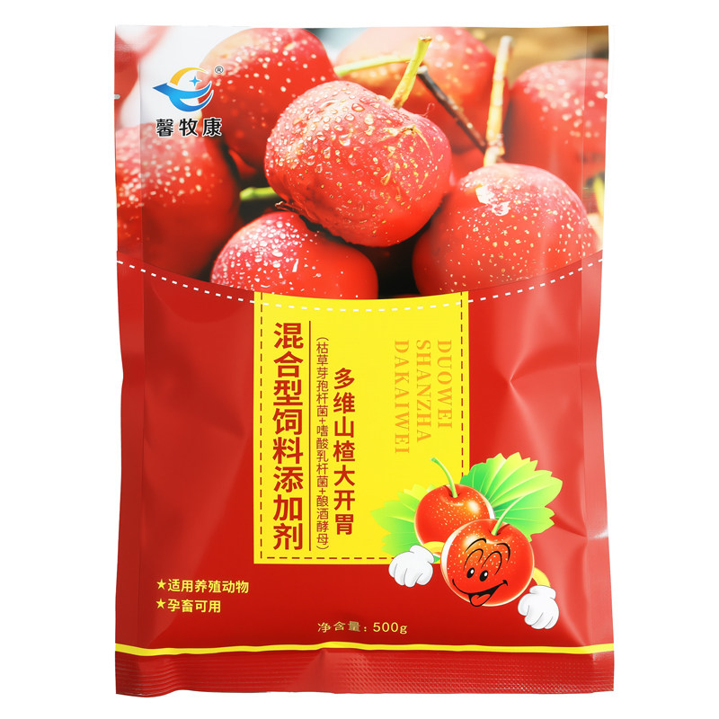 多维山楂酵母饲料添加剂促消化