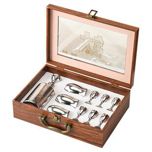 容山堂纯钛酒壶白酒杯分酒器酒具套装2026新款家用轻奢高档礼盒装