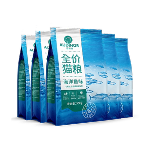 雷米高澳丽得猫粮2.5kg流浪猫通用型天然粮成猫幼猫全价500g*5包