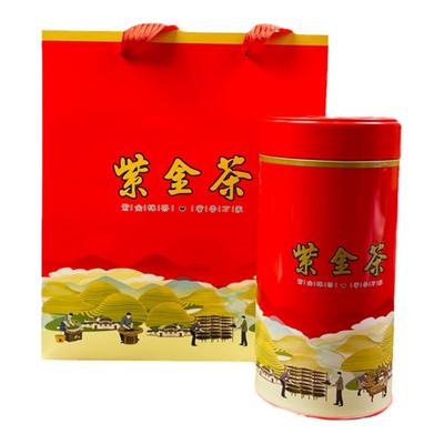 广东河源特产紫金蝉茶绿茶浓香型500g特级虫咬茶蜜味紫金禅茶龙窝