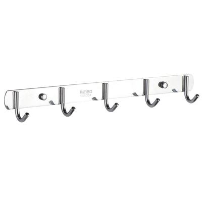 【厂家直销】买一送一