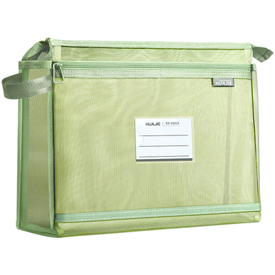 透明文件袋学生手提拎书袋科目袋