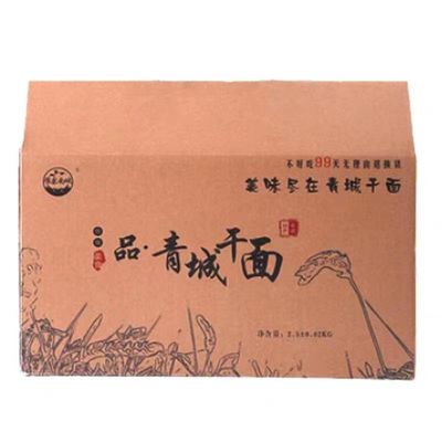 青城小麦粉兰州臊子面