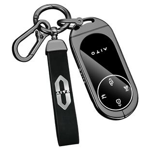 问界新m7钥匙套2026款专用华为m8卡片m9高级感m5ultra汽车25壳扣