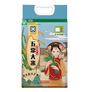五米常香旗舰店溯源防伪五常大米原粮稻花香2号5kg*2 25年新米
