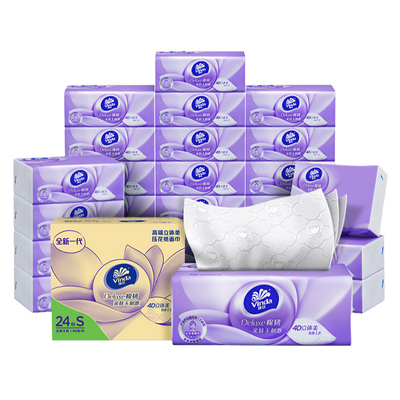 维达纸巾整箱24家用实惠大包