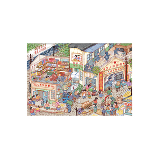 供销社村委会造景贴纸咔咔呜26.0怀旧系列造景贴纸八零年代婚礼高难度微缩场景3D立体小屋贴画手工DIY玩具