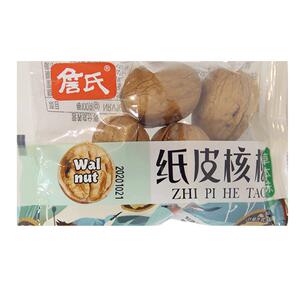 新疆纸皮核桃詹氏新货大果