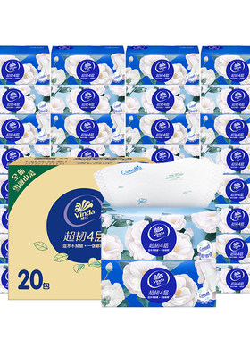 维达山茶花香抽纸4层90抽