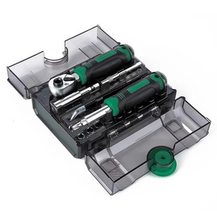 世达棘轮扳手套装6.3mm全套棘轮扳手套筒批头综合组套05498A