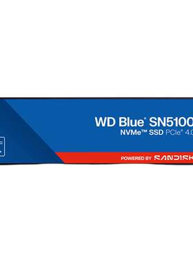 wd西数固态硬盘pcie4.0