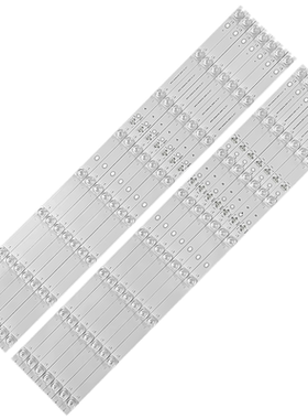 适用TCL65C78灯条背光灯