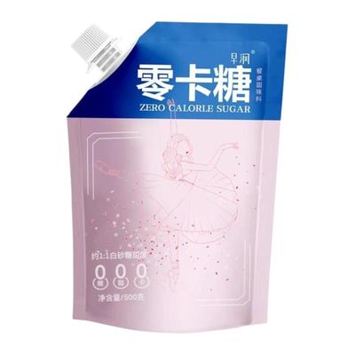 零卡糖代糖烘焙专用赤藓糖醇0卡白糖木糖醇0脂肪甜菊食品家用发酵