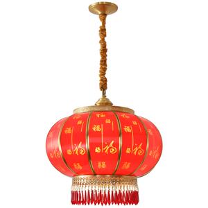 中国风阳台红灯笼挂饰庭院走廊装饰灯具 新年别墅大门吊灯 全铜灯