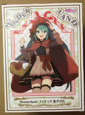 日本TAITO正版景品初音未来小红帽手办童话系列红衣斗篷MIKU周边