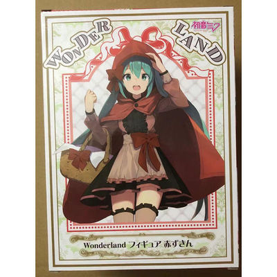 日本TAITO正版景品初音未来小红帽手办童话系列红衣斗篷MIKU周边