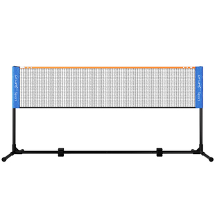 羽毛球网架便携式标准隔断网可移动室外家用简易户外训练支架装备