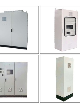 定制PS仿威图控制柜不锈钢配电冷轧钢板九折配电柜激光切割代工