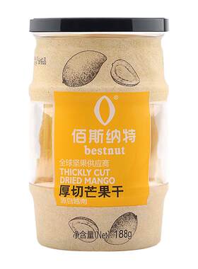 厚切佰斯纳特罐装芒果干