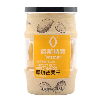 厚切佰斯纳特罐装芒果干
