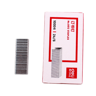 得力订书针通用订书钉高强度12号钉订书钉包邮统一订24/6订书机订