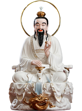 圆通佛具德化陶瓷三清祖师神像