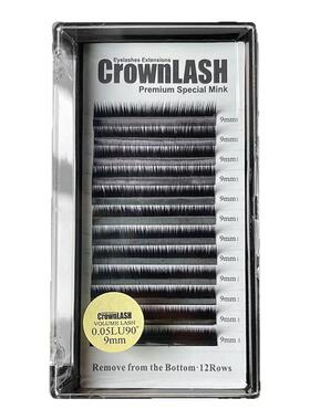 CrownLASH狐系睫毛手动开花