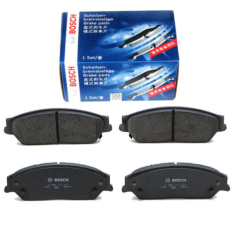 奔驰A级B级C E GLA CLA 180 200 220 260 300 350L博世前后刹车片