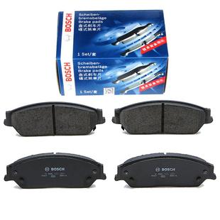 奔驰A级B级C E GLA CLA 180 200 220 260 300 350L博世前后刹车片