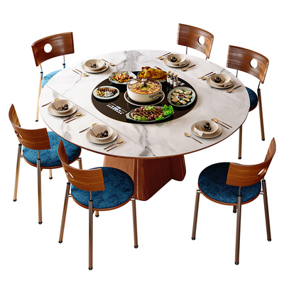 杰格森圆形餐桌带电磁炉岩板餐桌