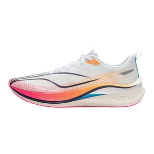 李宁赤兔7pro跑步鞋男子夏季新款体测透气回弹减震运动鞋ARPU001