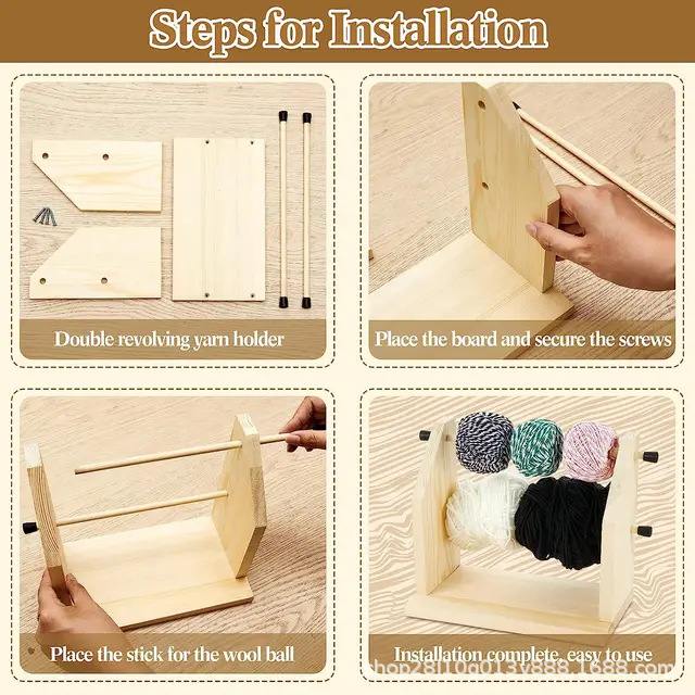 木质家用纱线球旋转毛线理手工毛线架绕线线轴置物架器支架