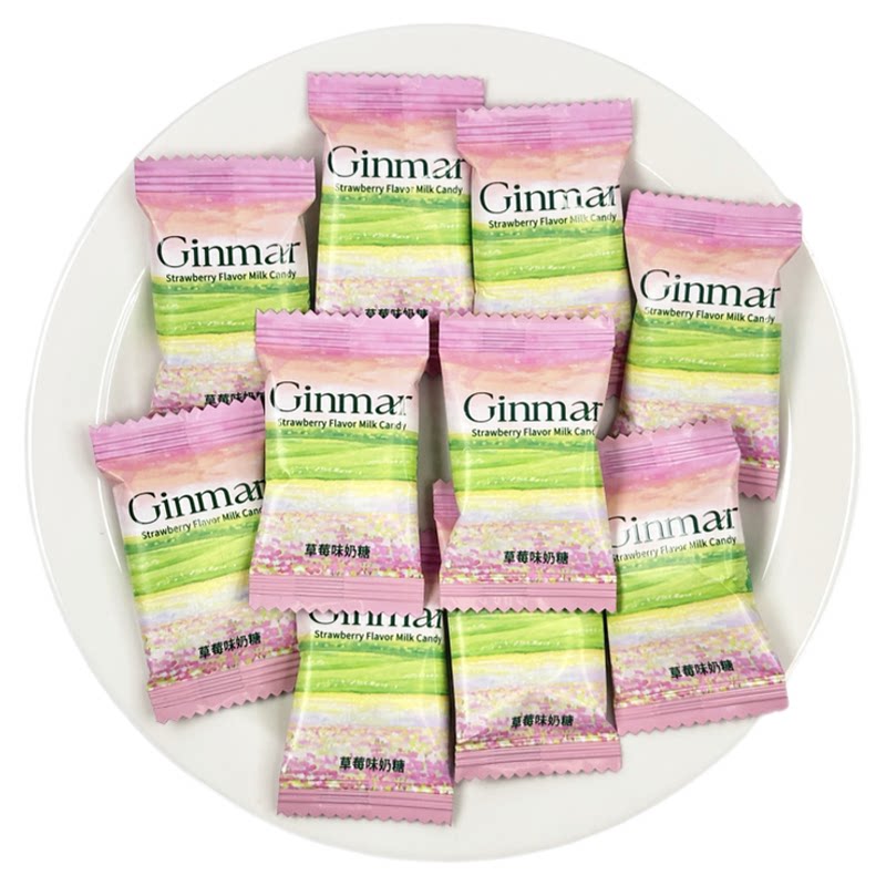 GINMAR金玛草莓味奶糖结婚喜糖果酸奶味接待零食高颜值茶点心散装