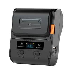 德佟DP30S磅单打印机便携式电子地磅打票机过磅单票据过泵单销售单据发货单清单送货单小型蓝牙大货车小票机